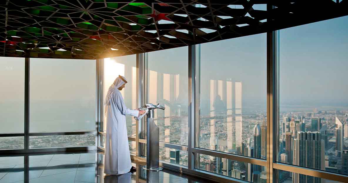 Observation Decks - Book Tickets Online Now | Burj Khalifa